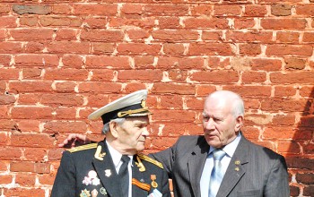 доска