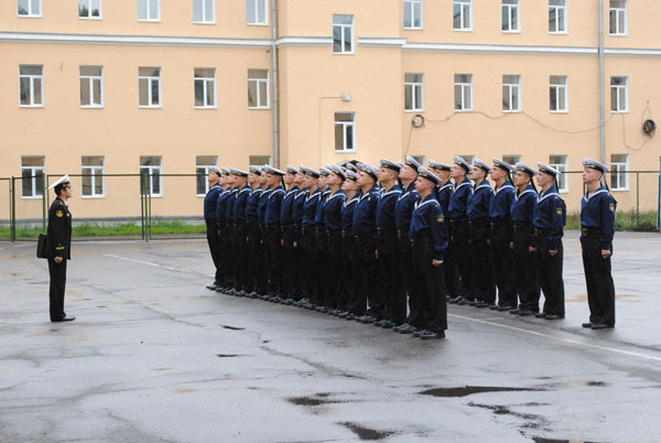 Васильевский остров военная часть вмф