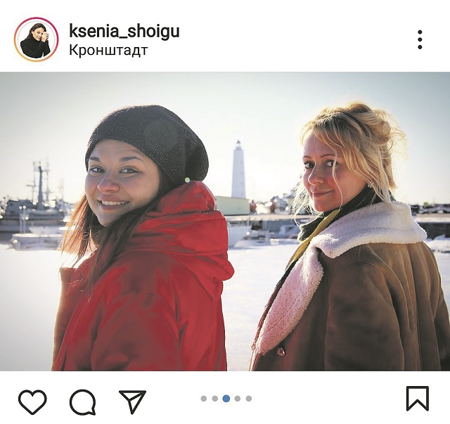 Проект кронштадт ксения шойгу