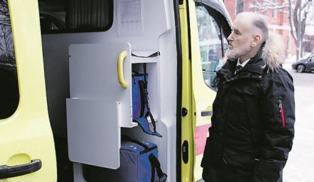 IMG 20210202 WA0033 кронштадтский вестник последний номер