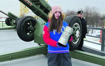 bSL8tmBntFM кронштадтский вестник последний номер